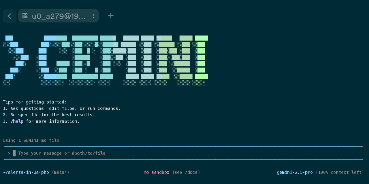Уперше запустив Gemini CLI: досвід користувача